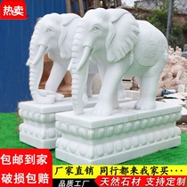 Stone carving elephants a pair of natural Han white jade and red stone elephant villa doorway to the door of the hotel