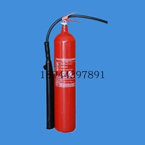 MFTZ ABC50 fire CCS marine inspection 50KG marine fire ABC dry powder fire extinguisher