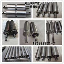 Main and slave roller Belt conveyor accessories Full set of unpowered shaft Galvanized stainless steel nylon roller head and tail roller