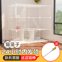 Cat cage Home villa Large free space Indoor with toilet Small cat house Large cat house Cat cat nest