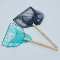 Wooden handle fishing net fishing net catching chicken duck poultry fishing net aquaculture supermarket shrimp and seafood