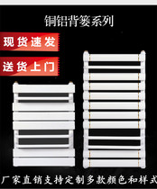 Heating sheet Home Copper Aluminum Composite Bathroom Back Basket Toilet Radiator Towel Rod Wall-mounted Floor Heating Centralized Heating
