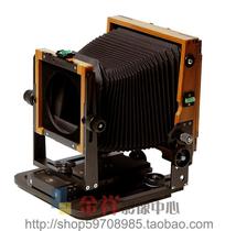 CHMONIX Shamoni 45F2 large frame 4X5 camera 45F1 upgrade with brightening screen pitch lock upgrade