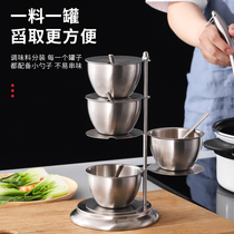 304 stainless steel seasoning tank creative rotary covered seasoning box household kitchen seasoning storage combination set