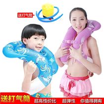 Adult Swimming Circle School Swimming Theorizer Adult Swim Circle Men and women Twin Air Bags Thickened Underarms Children Floating Circle Gear
