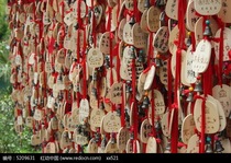 Wufu scenic spot decoration card temple wishing card praying wooden card branding wooden card carving wooden card printable logo