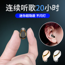Bluetooth headset In-ear mini true wireless headset Listening to songs talking large battery life noise reduction running sports Apple