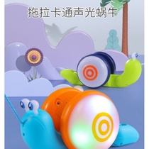 Net red rope snail childrens luminous electric drawstring drag rope baby pull wire toddler toy