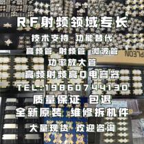 Original 8A8K64S4A12-28I-LQFP48 enhanced 1T 8051 single-chip microcontroller MCU