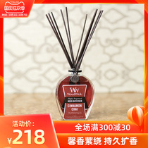 Woodwick Fire Aroma Straw Essential Oil Birthday Gift Home Perfume America Imported ww Room Bedroom