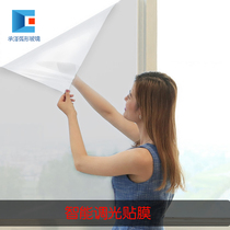 Liquid crystal intelligent color dimming partition window film photoelectric color changing electric control film electronic atomization projection film