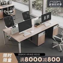 Staff desk office 4 6 people simple modern screen staff Financial four card table and chair combination