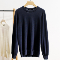 Mens Xking(J)2021 Winter new round neck loose comfortable knit sweater sweater 811