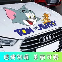 Cat and mouse car stickers Mavericks electric motorcycle body decoration stickers cartoon scratch blocking stickers battery car stickers