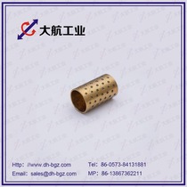 Replacement for BYS4-15 Ball Ball Ball Slide Sleeve Compact Miniature Ball Bearing Sleeve