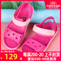 Crocs Carloo Chi childrens shoes sandals 2021 summer new pink sandals breathable hole shoes 205400