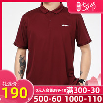 NIKE nike short-sleeved mens 2021 summer new sportswear POLO shirt woven half-sleeved red T-shirt CW6851