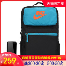 NIKE NIKE travel bag school bag 2021 summer new sports bag leisure bag shoulder bag BA6170
