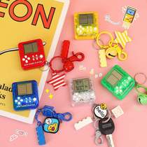 Creative mini Tetris game machine car keychain couple bag pendant student birthday gift