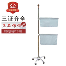 Chest X-ray protective screen lifting mobile protective lead screen radiology X-ray protective curtain hanging lead curtain