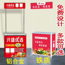 Aluminum alloy promotion table display stand supermarket trial table table folding stall mobile trolley push table