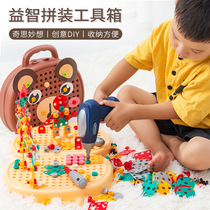 Childrens puzzle assembly toolbox simulation electric drill cartoon bear puppy disassembly assembly boy House toy