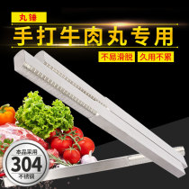 304 Stainless Steel Beef Ball Hammer Knock Meat Tool Beat Meat Tool Hand Beat Meat Ball Hammer Thickening