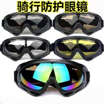  Sandproof riding glasses goggles Labor protection protection motorcycle transparent dustproof mens windproof goggles Ski goggles off-road