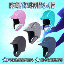 Sunscreen cap scuba warm free diving cap snorkeling hat swimming cap deep diving technology diving cartoon headgear