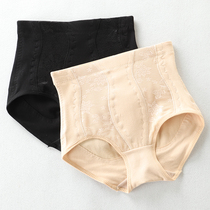 Mid-waist abdomen underwear womens tight shape shape buttocks cotton postpartum harvest small belly strong abdomen recovery plastic pants