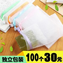  Foaming net soap bag Strong net bagging Net bag net pocket thickened shockproof protective cover Foaming net cleansing and bathing