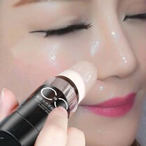 Shaking sound Net red same light-sensitive CC Stick waterproof non-makeup liquid foundation moisturizing and concealer brightening skin tone air cushion bbcream