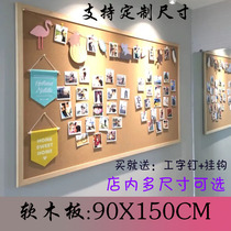 Soft Wood Photo Board From The Best Shopping Agent Yoycart Com