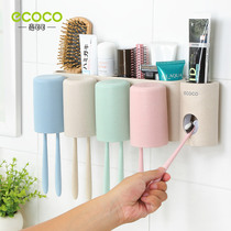 Toothbrush holder Hole-free suction wall-type automatic toothpaste holder Wall-mounted toilet gargle cup holder set