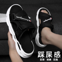 Slippers Men Ins Tide 2022 New Summer Outdoor Wear Non-slip Men Beach Sandals Sandals With Soft Underfloor Sandals