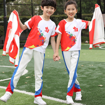 Primary school uniforms spring and autumn suits class uniforms childrens class uniforms sports costumes kindergarten uniforms three sets of winter