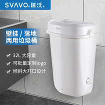 Ruiwo new hotel trash can large capacity high-value wall-mounted dual-purpose trash can Kitchen household toilet