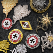 Soviet Ocean High Seas Fleet Maltese Crusader Snowy Velvet Florist Mountain Master Sniper Oak Leaf Badges