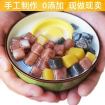 Pure handmade taro round without adding roasted grass three color mixed black sesame red bean pumpkin round 500g commercial raw materials