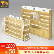 Pinnuo supermarket convenience store shelves snacks imported food mother and baby store display rack Pharmacy Display Cabinet Wood single double sided