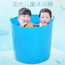 Large thickened childrens bath bucket baby bath tub baby baby bath tub baby tub