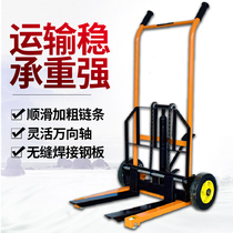 Manual hydraulic forklift mini lift stacker small lift truck hand push truck cart