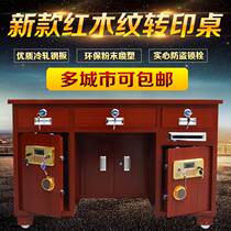 New Business Computer all-steel insurance table deposit money shop drawer money Cabinet writing savings deposit cabinet Bank 1