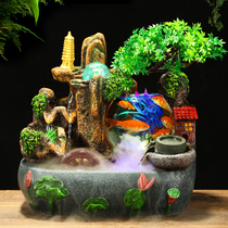 Fish tank living room rockery flowing water fountain ornaments home decorations office fish pond humidifier Zhaocai Feng Shui wheel