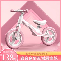 Balance car children girl 1-3 years old no pedal scooter baby toy baby toddler walking bicycle