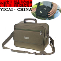 Thickened Waterproof Canvas Hardware Bag Home Appliances Network Repair Single Shoulder Hand Large Multifunction Kit Printed Word
