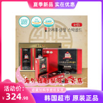 South Korea 6 years root red ginseng essence strip red ginseng liquid immunity physique fatigue good carry 10GX 30 strips
