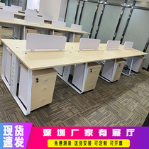 Shenzhen staff desk portfolio of four employees table modern minimalist office screen computer table and chairs customized