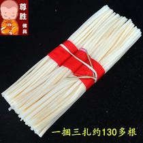 Liquid long sacrificial oil lamp Temple praying for natural heart Buddha lamp Buddha lamp Lamp Lamp lamp lamp lamp lamp