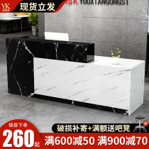 Clothing store cash register shop small counter table supermarket convenience barber shop front desk commercial simple modern bar